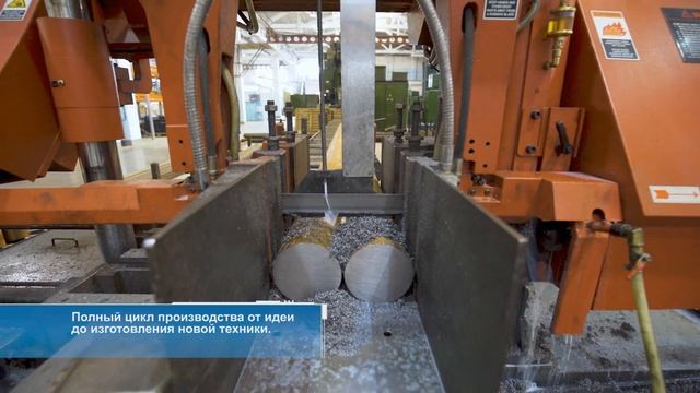 К юбилею компании СПЛИТСТОУН смотреть онлайн