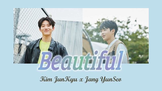Kim Jun Kyu ft Jang Yun Seo - Beautiful (AUDIOEDITED/CLEARAUDIO) смотреть онлайн