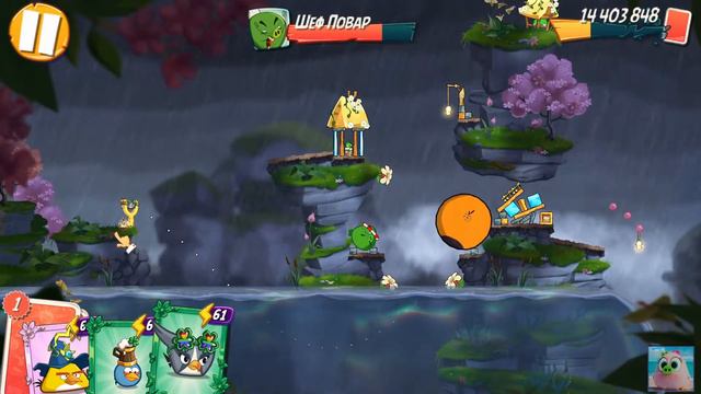 King Pig Panic/Паника короля свиней! 15/09/2020 Angry Birds 2.