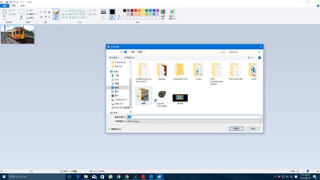 Roblox Work at pizza place How to use Video maker (Updated) смотреть онлайн