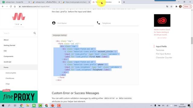 พื้นฐานมือใหม่-04 WebApp การตกแต่งเว็บแอปให้สวยงามด้วย materialize смотреть онлайн