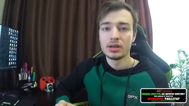 ВКЛЮЧИЛ 120FPS НА XBOX SERIES X