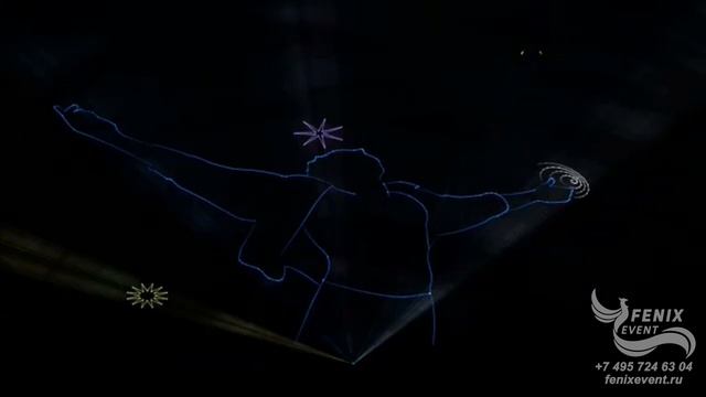 Заказать лазерное шоу на свадьбу в Москве - световое лазерное шоу на праздник корпоратив и юбилей смотреть онлайн
