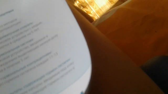 уколы смотреть онлайн