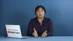 М. Горький «На дне» (содержательный анализ) | Лекция №88