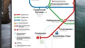 Вымышленная схема метро (Совет)