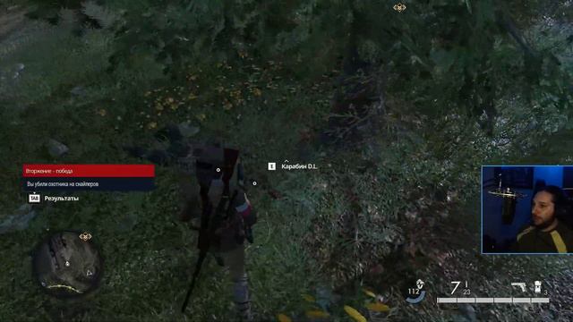 Sniper Elite 5 #11 | Вот Это Перестрелка! (Только Пистолет) | Секретное Оружие | смотреть онлайн