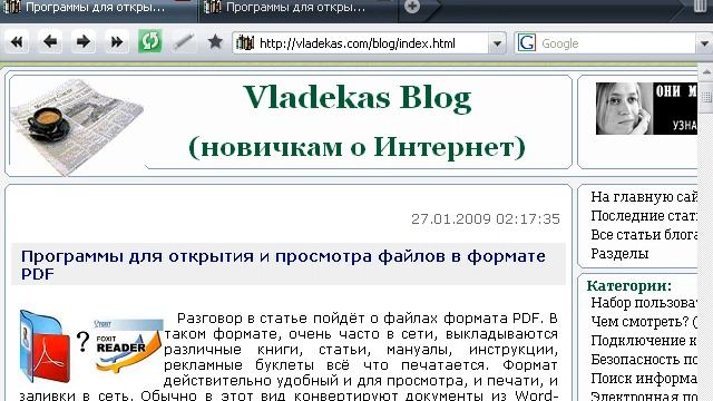 Как найти информацию по слову на странице любого сайта в сети используя Поиск в интернете смотреть онлайн