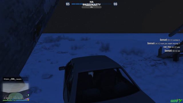 🔴 Grand Theft Auto Online Нашли снежного человека Йети! - СТРИМ #3 смотреть онлайн