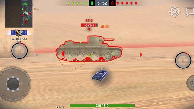 Битва в пустыне world of tanks смотреть онлайн