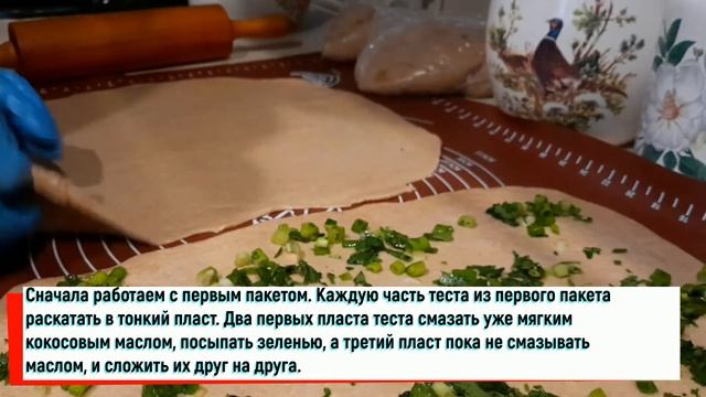 Домашний ужин для друзей 