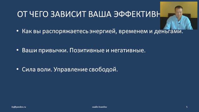 Как открыть источник энергии и взять силы для богатства и развития смотреть онлайн