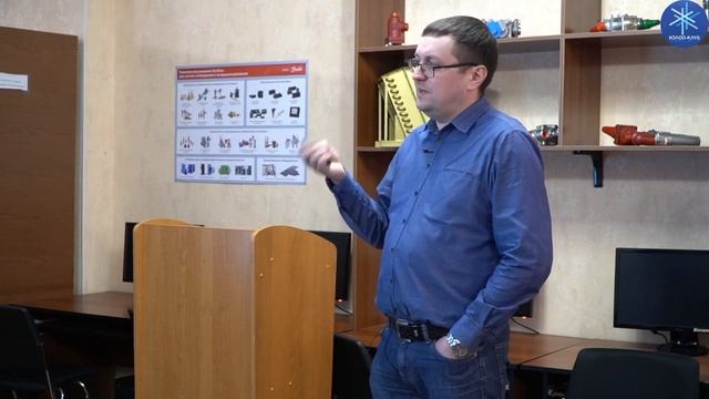 Лекция 25. Техническое обслуживание кондиционера смотреть онлайн