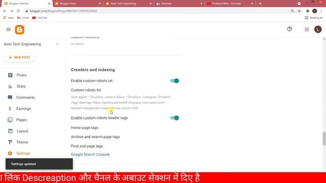 url is not available to google | url is not available to google server error (5xx) смотреть онлайн