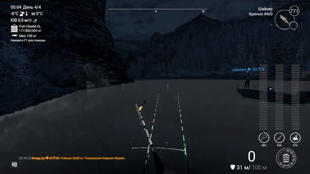 Fishing Planet Уникальная озерная форель на донки. Вайт Мус, Альберта. Фарм!!! смотреть онлайн