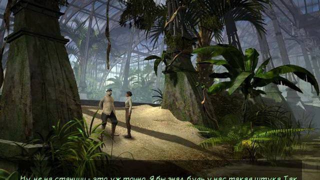 Syberia #9 Проблем всё больше и больше смотреть онлайн