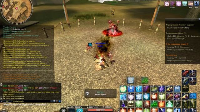 *онимэ?* или нужны ли магу руки ? смотреть онлайн