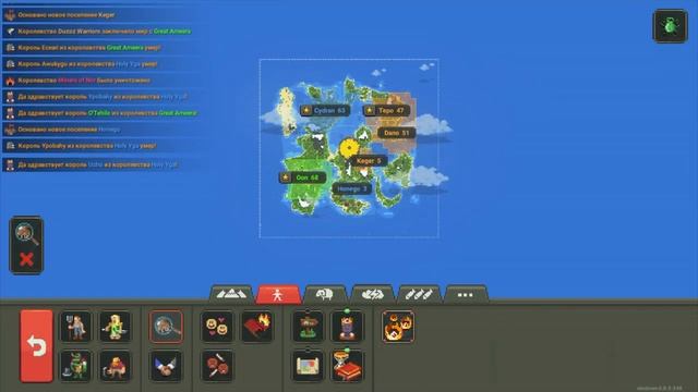 концепты от комьюнити Super WorldBox! ( корабли призраки, энт дерево, управление существами. ) смотреть онлайн