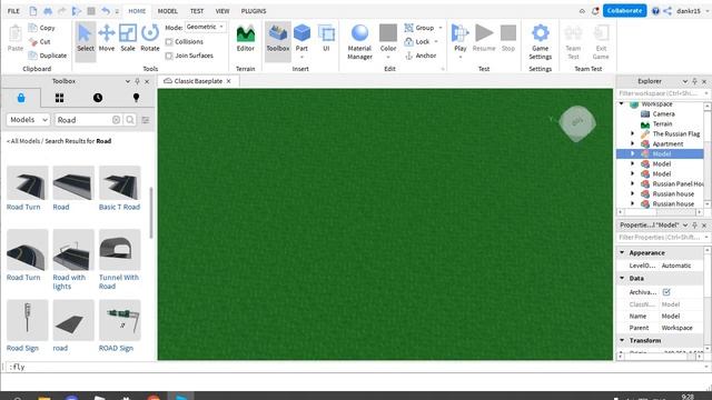 Урок роблокс студио Как сделать город смотреть онлайн