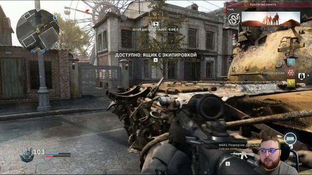 Call of Duty: Modern Warfare 2019 Обзор с закрытого теста смотреть онлайн