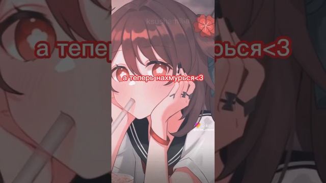 Без названия