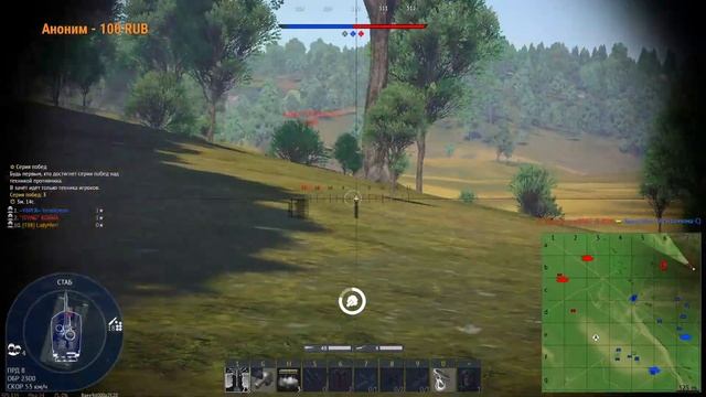 War Thunder. Топы ( 10.7-11.3) Танковые АБ смотреть онлайн