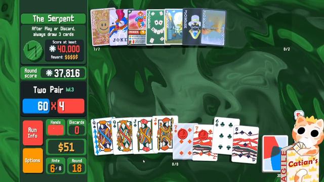 Double DUO!!! смотреть онлайн