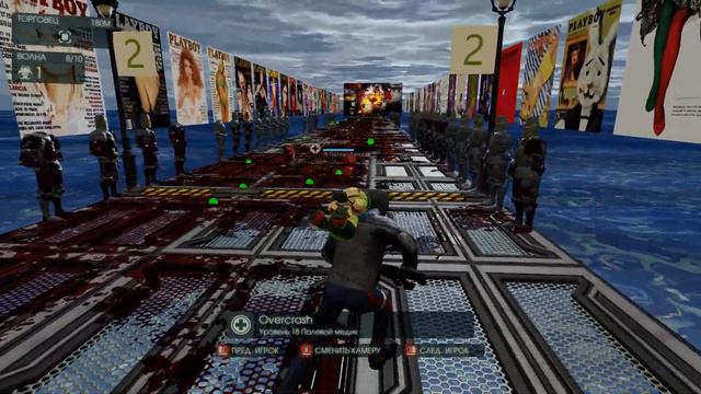 Killing Floor 2 # 38 ОКОНЧАНИЕ ЖЕСТи))) СОВМЕСТНОЕ прохождение на русском смотреть онлайн