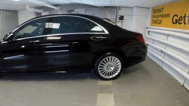 Самый блестящий Mersedes S500