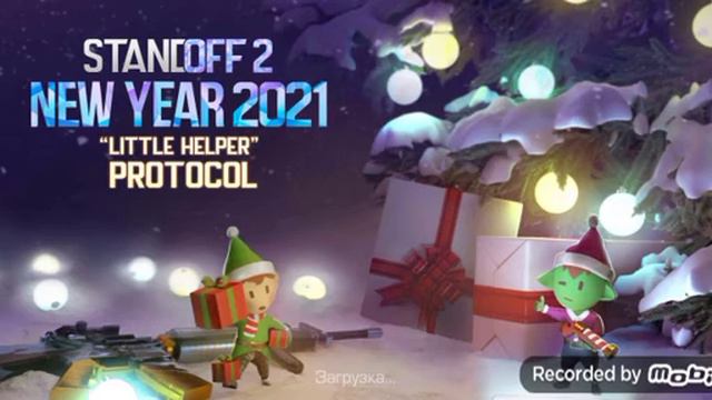 я незнаю чё написать смотреть онлайн