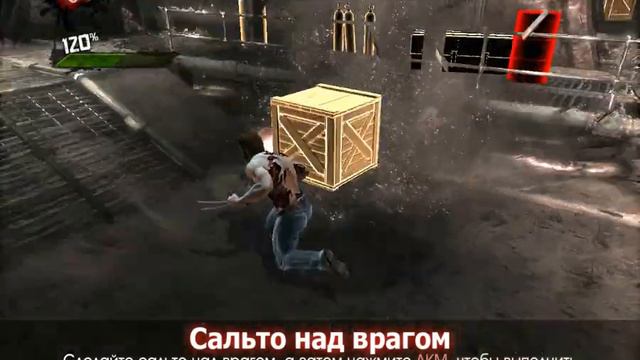 Росомаха #5 Спасаем Аньку смотреть онлайн