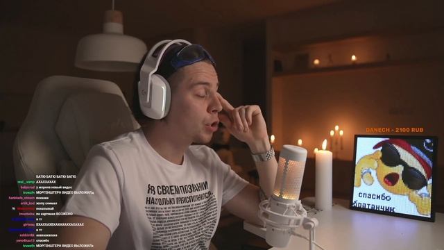 ФРАМЕТАМЕР ПРО ЗНАКОМСТВО С КИРОЙ КИСОЙ #хазяева #фреймтеймер смотреть онлайн