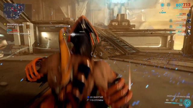 Warframe Sinal Юпитер смотреть онлайн