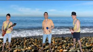 Шуточная песня «Поезжай на море»😁