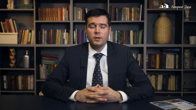 Требования к недвижимости для получения ВНЖ Испании смотреть онлайн