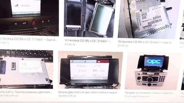 CD70 Navi. Кирпич после попытки прошивки. Восстанавливаем. смотреть онлайн