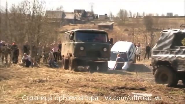 OffRoad 4x4 Tropfy Race Wild Board Трофи гонка ДИКИЙ КАБАН 2014 Экстрим 4х4 выпуск 11 1 смотреть онлайн