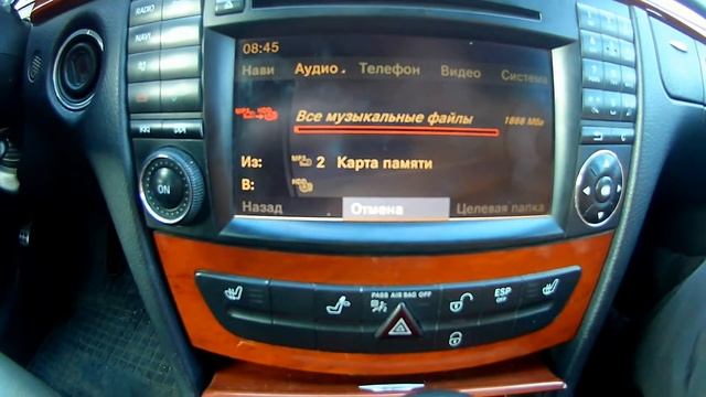 Comand 2.5 Как скопировать музыку с SD-карты на внутренний жесткий диск смотреть онлайн