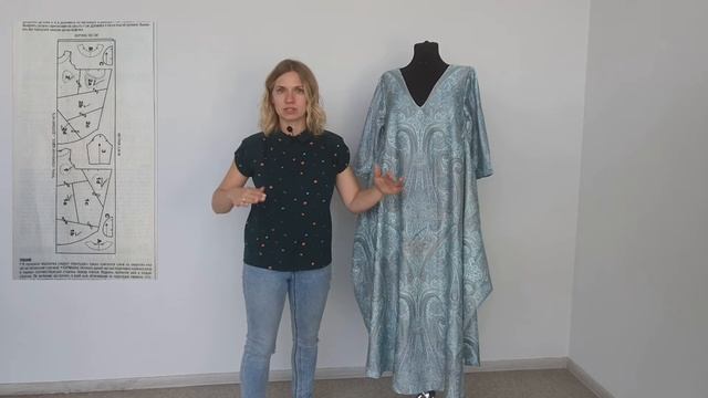 Обзор платья в стиле бохо по выкройке из журнала Boutique 07/2021 смотреть онлайн