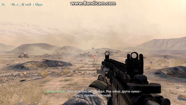Call of Duty Modern Warfare 2 #1-Обучение смотреть онлайн