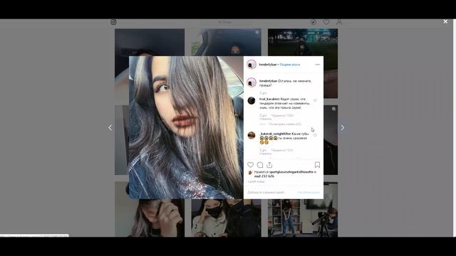 Tenderlybae без маски( ГДЕ НАЙТИ ФОТКИ БЕЗ МАСКИ??) смотреть онлайн