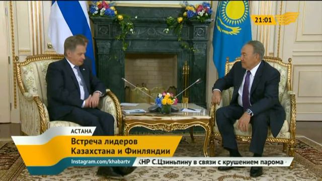 Глава государства встретился с Президентом Финляндской Республики смотреть онлайн