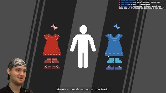 У.Т.К.А. УХОДИТ, НО ОБЕЩАЕТ ВЕРНУТЬСЯ ► Dude, Stop #4 Прохождение | Финал смотреть онлайн