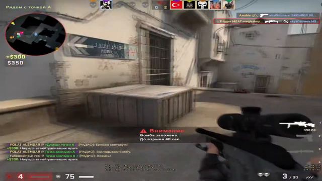 CS:GO ❤На Луне❤ (csgo fragmovie)😵😵😵 смотреть онлайн