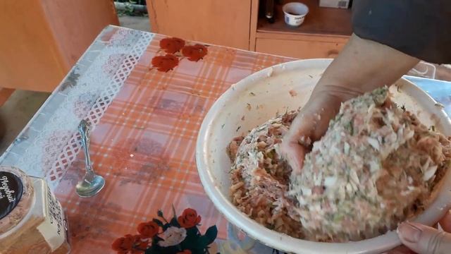 Магия Вкуса