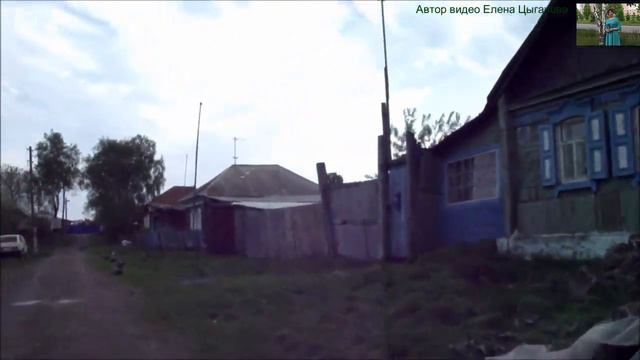 г.Боготол. Ты мой берег.Часть 1- я 12.05.20г. Автор видео Елена Цыганова смотреть онлайн