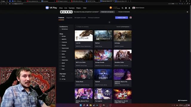 STALCRAFT БЕЗ ЛАГОВ НА ЛЮБОМ ПК НА УЛЬТРА но... смотреть онлайн