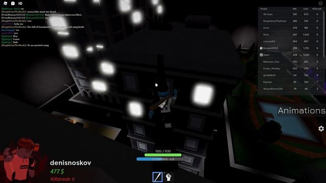 Roblox: Гайд по игре Riot. смотреть онлайн