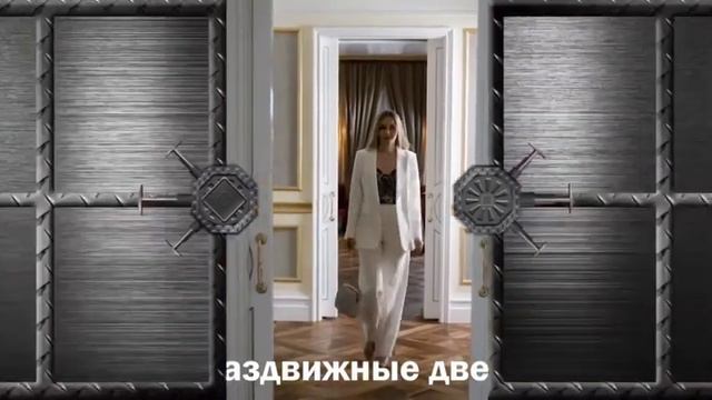 Входные группы | Двери смотреть онлайн