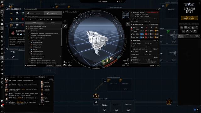 ТАНК БРОНЕЙ МОДУЛИ РИГИ НАВЫКИ ГАЙД ДЛЯ НОВИЧКОВ EVE ONLINE смотреть онлайн
